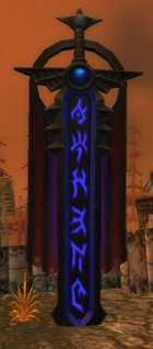 Ebon-Blade