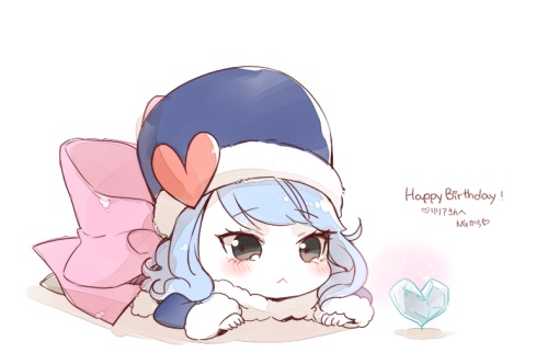 Juvia bday