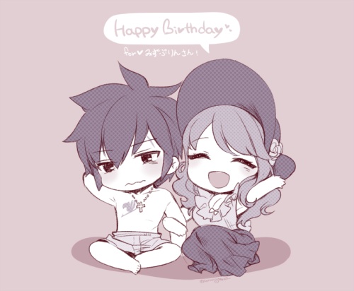 Gruvia bday