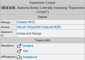 Explosion Corps