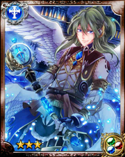 Magic Angel Ariel R++