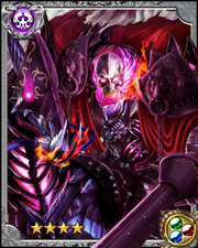 Skull Knight Dullahan RR++