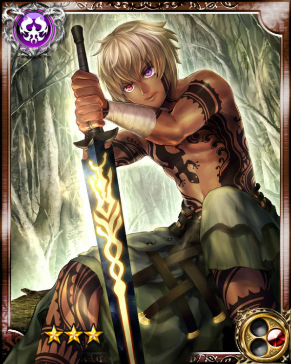Vali | Deity Wars Wiki | FANDOM powered by Wikia