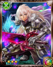 Demon Hunter Rath R