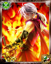 Pyro Swordsman Arth R+