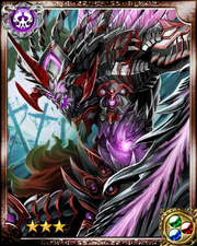 Magic Knight Thanatos R++