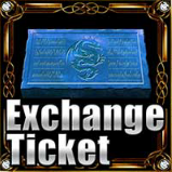 Exchange Ticket