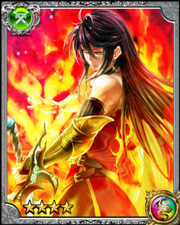 Pyro Swordsman Arth RR