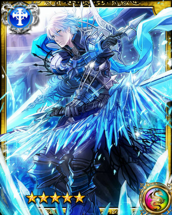 Image - Ice Knight Iseult SR.png | Deity Wars Wiki | FANDOM powered by ...