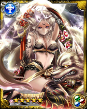 Tsukuyomi SR++