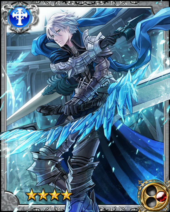 Ice Knight Iseult | Deity Wars Wiki | FANDOM powered by Wikia