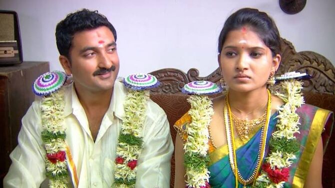 Serials Serials