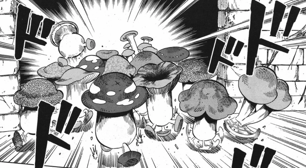Walking Mushroom Delicious in Dungeon Wiki Fandom