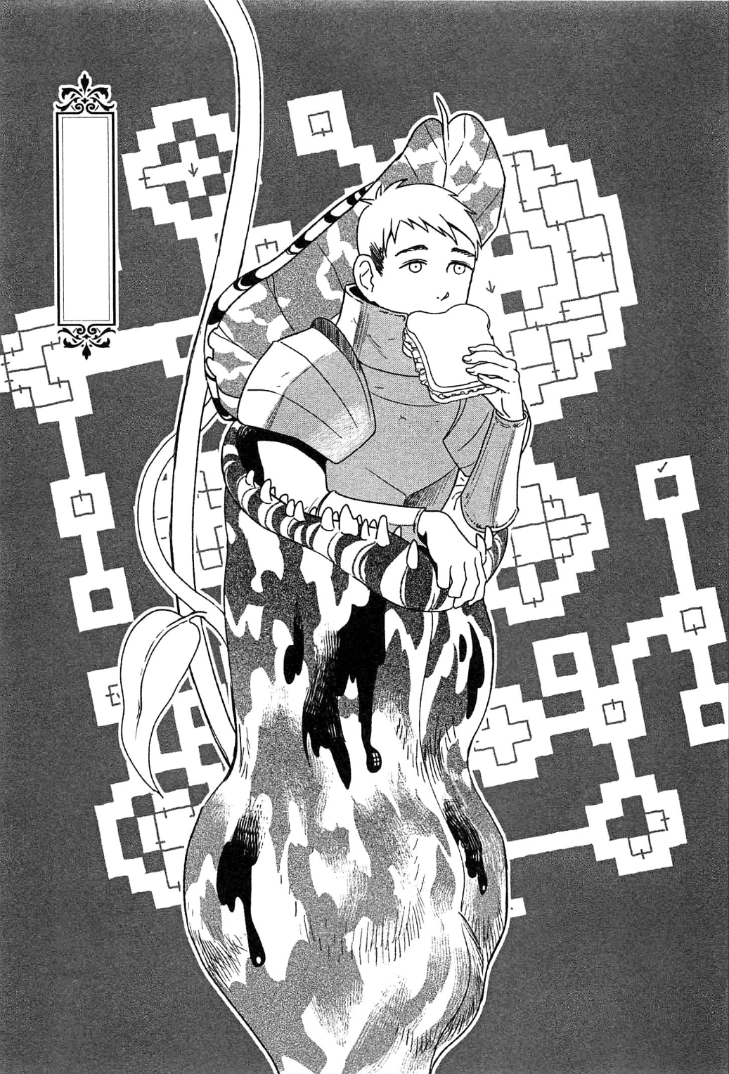 Delicious In Dungeon Chapter 1 Chapter 2 | Delicious in Dungeon Wiki | Fandom