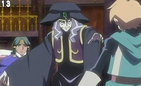 Prandine | Deltora Quest Wiki | FANDOM powered by Wikia