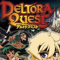 Deltora Quest Anime Deltora Quest Wiki Fandom
