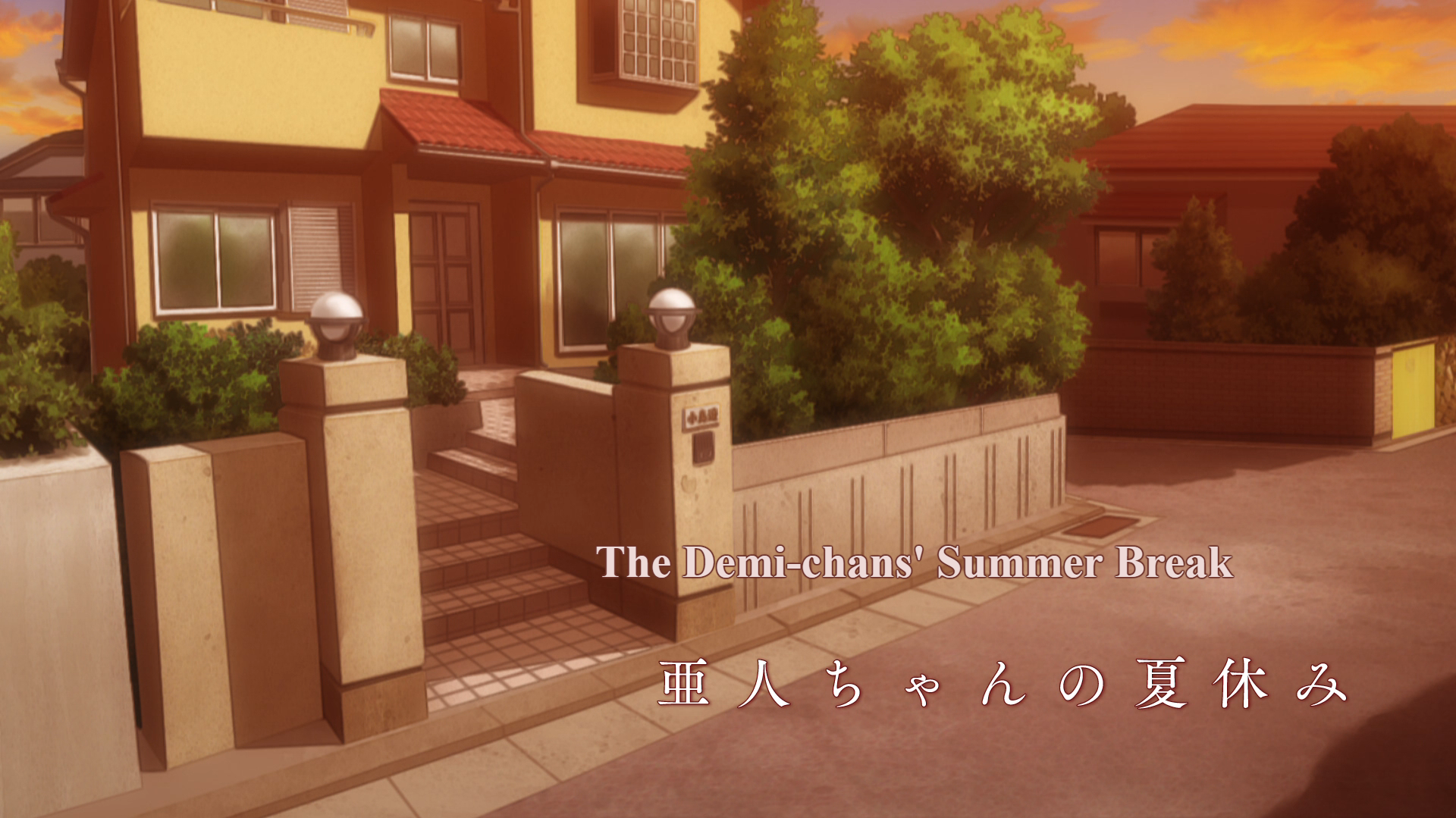 The Demi-chans' Summer Break | Demi-chan wa Kataritai Wiki | Fandom