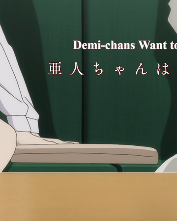 Get Wallpaper Demi Chans Want To Swim Demi Chan Wa Kataritai Wiki Fandom Desktop Wallpaper