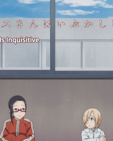 Succubus San Is Inquisitive Demi Chan Wa Kataritai Wiki Fandom