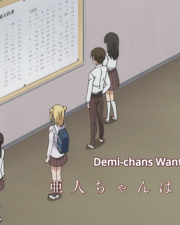 Wallpaper Demi Chans Want To Learn Demi Chan Wa Kataritai Wiki Fandom Desktop Wallpaper