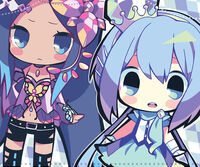 Chibiaokinmerli