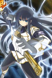 Image. RikaHato