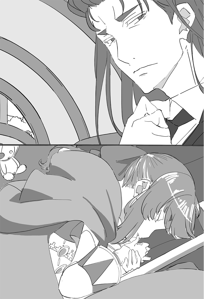 Yukikaze/Relationships | Demon Lord, Retry! Wiki | Fandom