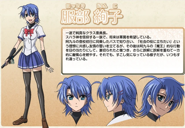 Image - Tumblr ljpzu6nq1c1qfq9hoo1 1280.png | Demon King Daimao Wiki