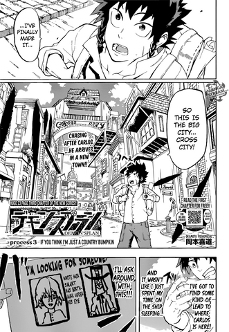 File:Chapter 3 cover.png