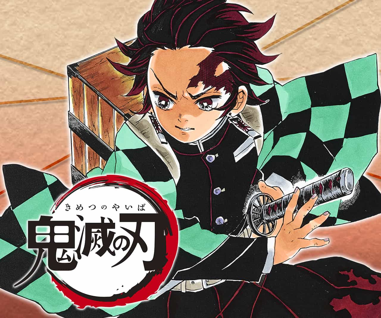 Ademonslayersworddo10 Kimetsu No Yaiba Fandom Wallpaper Kimetsu No