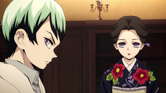 PLS The Fragrance of Onimetsu/'s Blade Heinosuke Kimetuno Yaiba