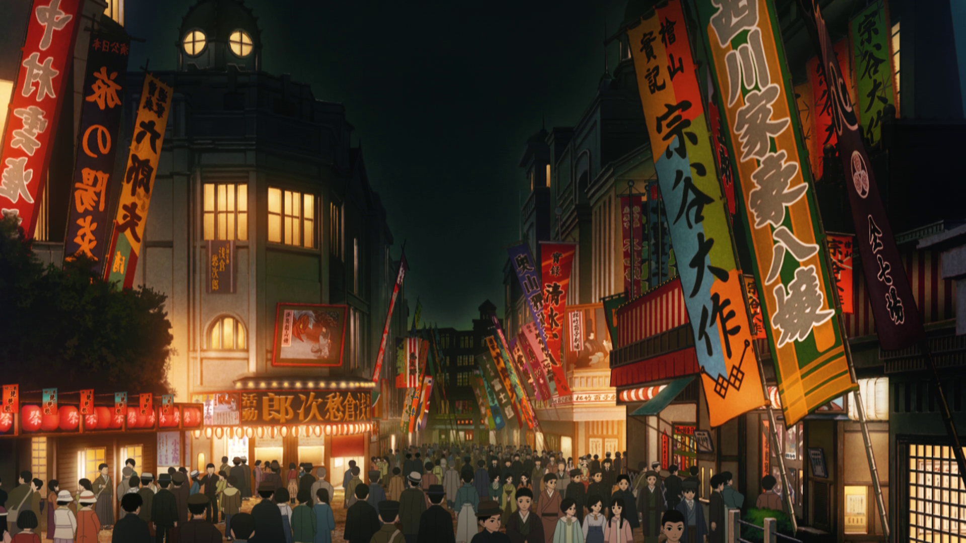 Asakusa, Tokyo Demon Slayer Kimetsu no Yaiba Wiki Fandom