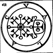 Volac