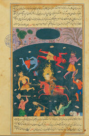 Imam Ali and the Jinn