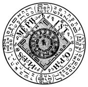 Mephist2