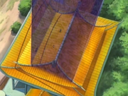 Shishienjin