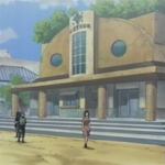 Konoha Polizei
