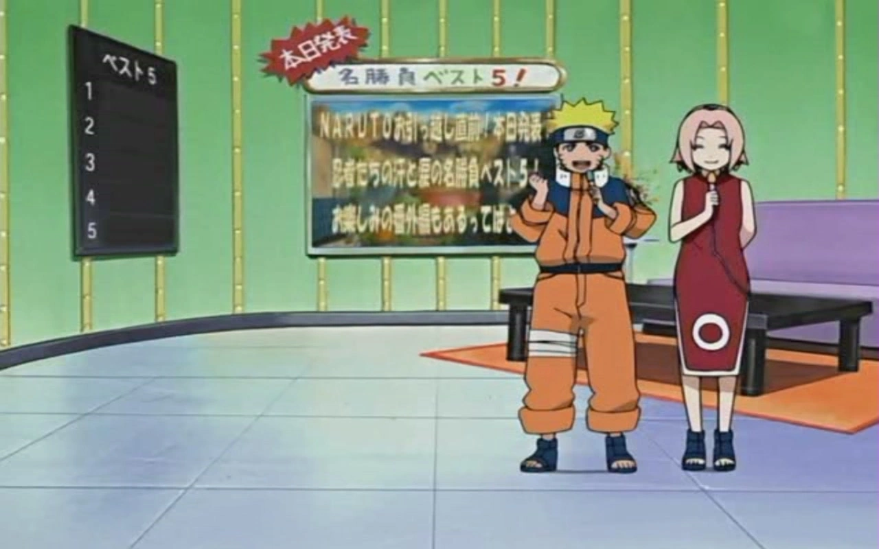 Episode: Naruto Spezial | Narutopedia | FANDOM powered by Wikia