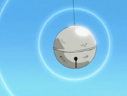 Suzo no oto