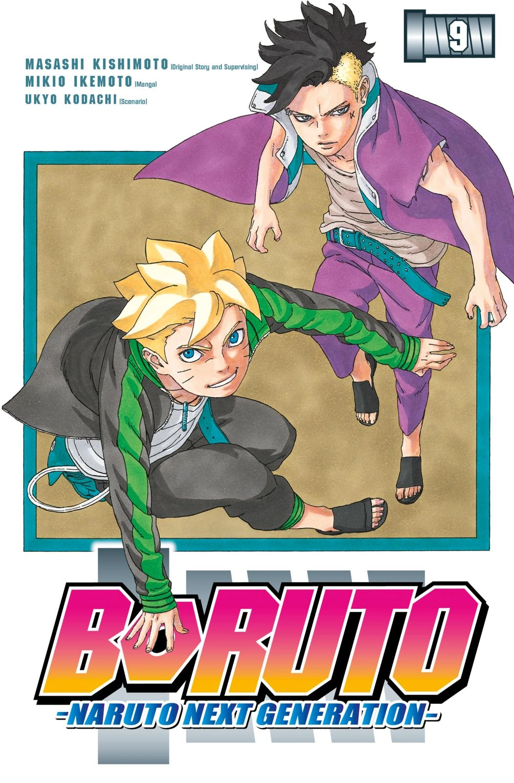 Kage Bunshin No Jutsu Remix