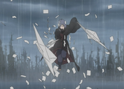 Kami
