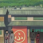 Tea-degarashi