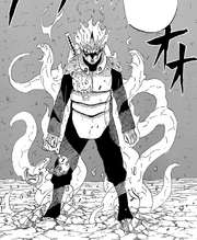 MitsukiOneShot