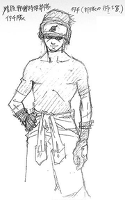 ItachiKonzept
