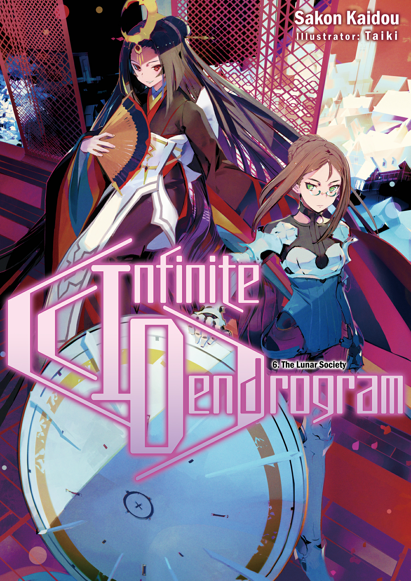 [Infinite Dendrogram] volume 18 cover : r/LightNovels