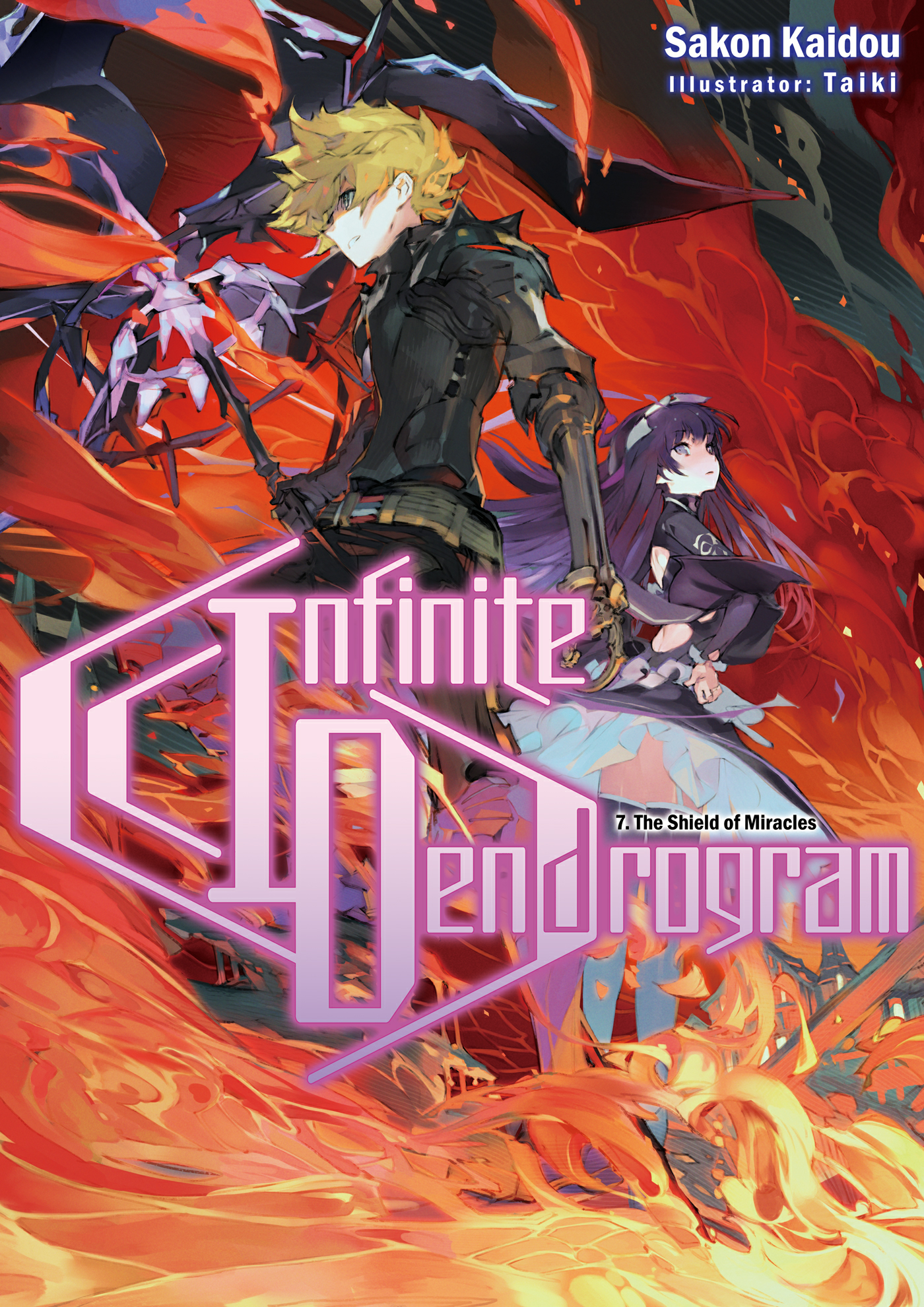 New Visual for Infinite Dendrogram : r/anime