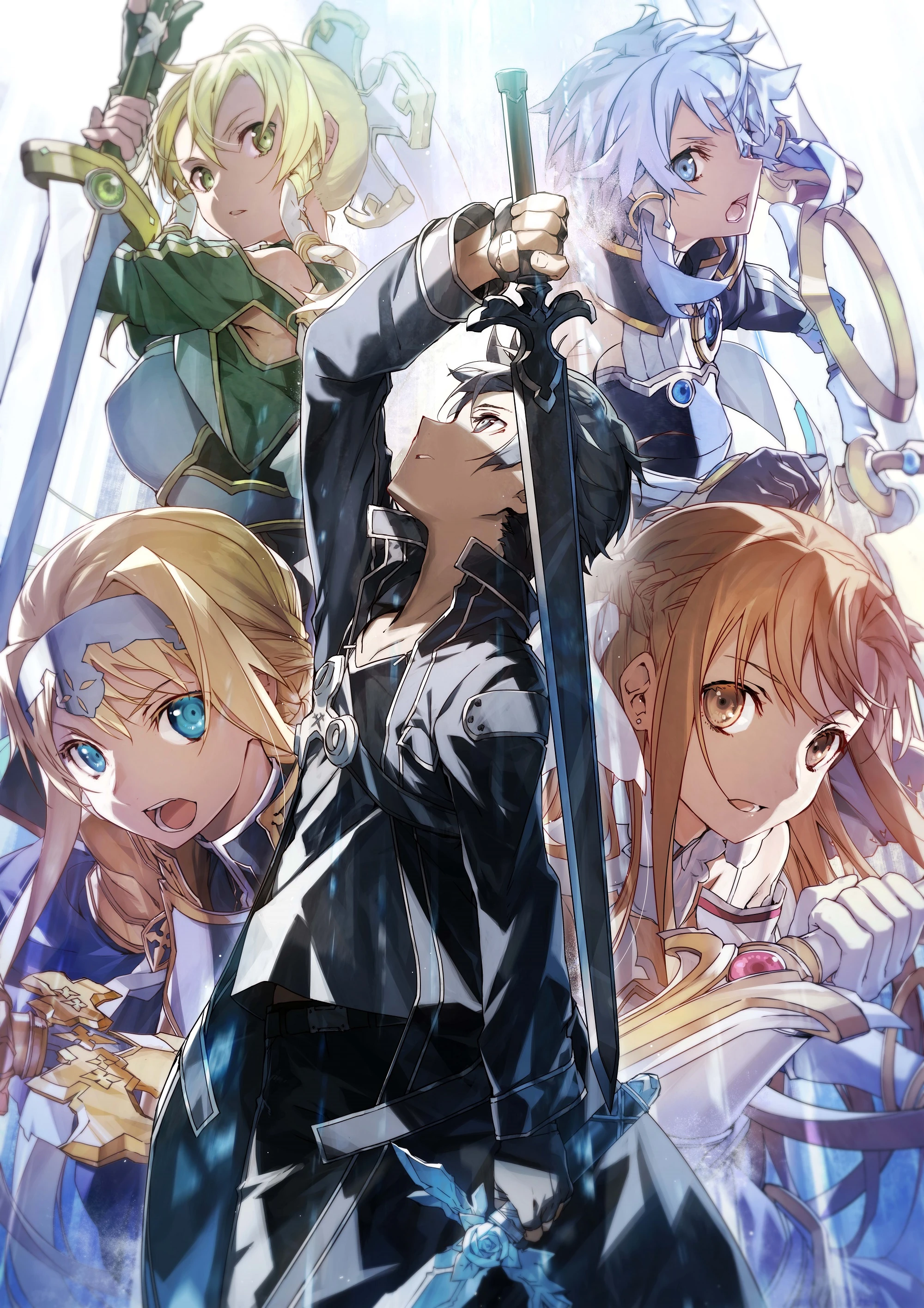 Sword Art Online Dengeki Wiki Fandom