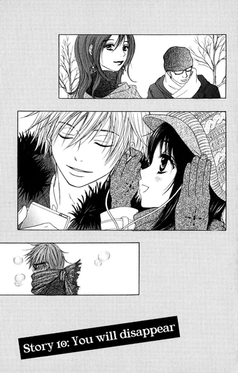 Chapter Ten You Won T Be Here Dengeki Daisy Wiki Fandom