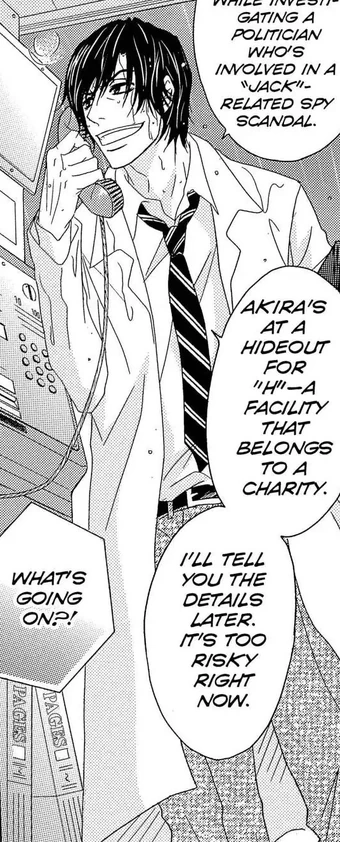 Takahiro Kurosaki Dengeki Daisy Wiki Fandom