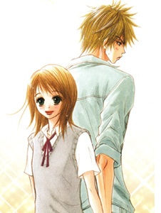 Dengeki daisy duo